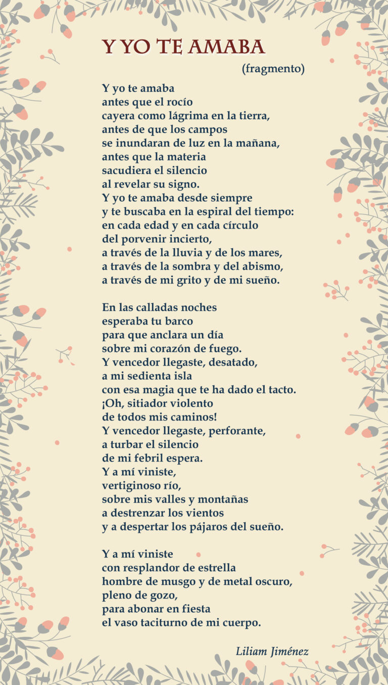 Poema 8.5 X 15 Pulgadas